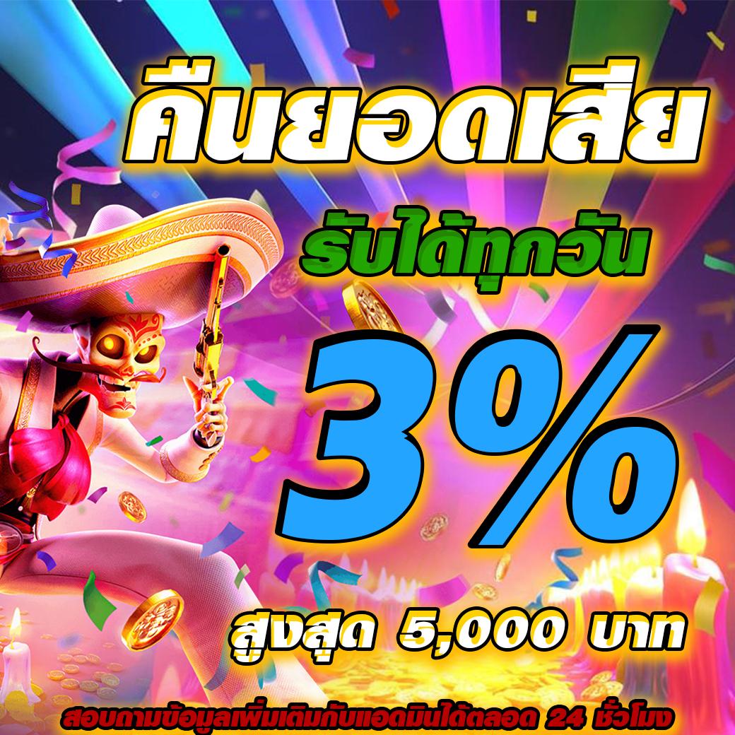 photo_2025-10-23_18-00-17